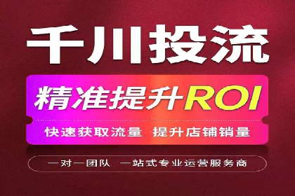 传统企业转型成功：信息流开户的五大经典案例